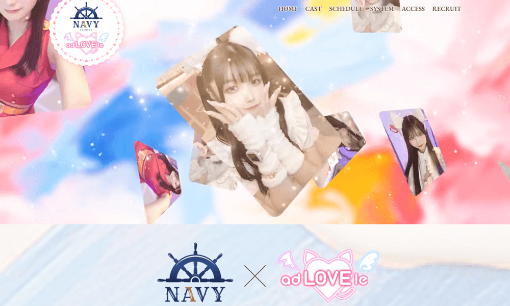 渋谷NAVY/adLOVEleの画像